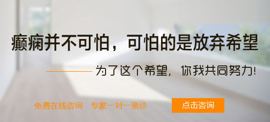 陕西中际医院解析癫痫的病因是什么